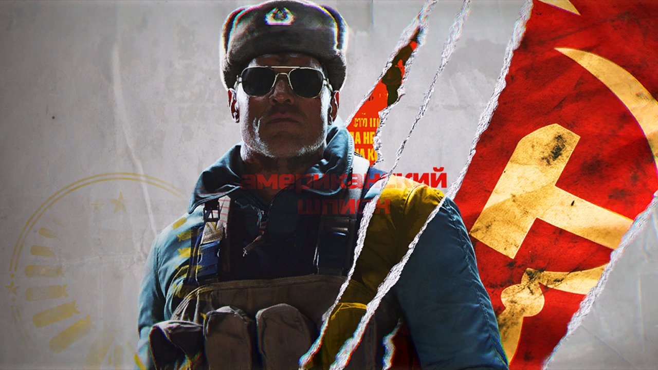 Call of Duty: Black Ops Cold War Soviet