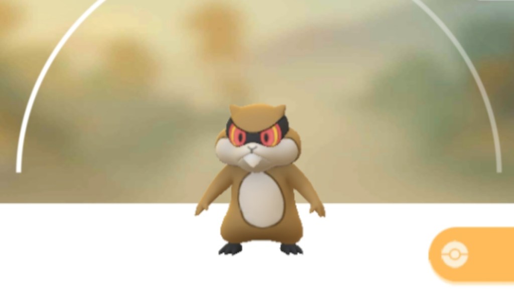 Patrat Ugly Pokémon