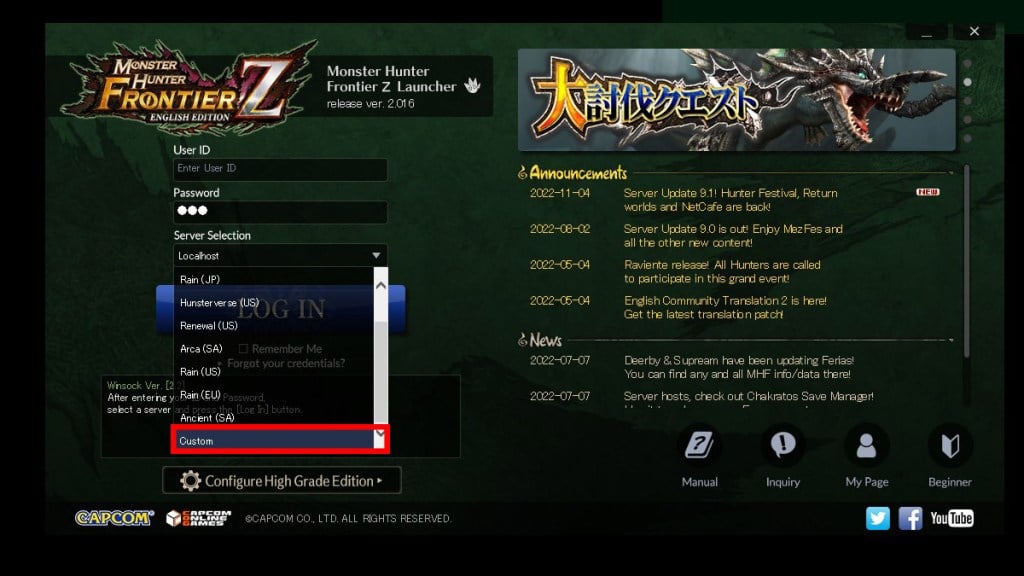 How to start Monster Hunter Frontier Server