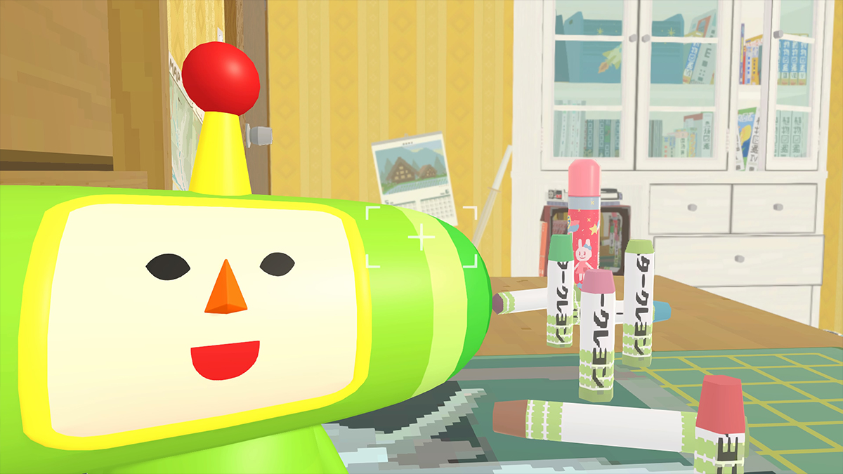 We Love Katamari Feature