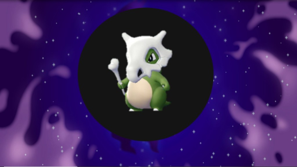 Shiny Cubone Image