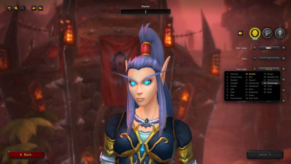 WoW_Character_Creation_1