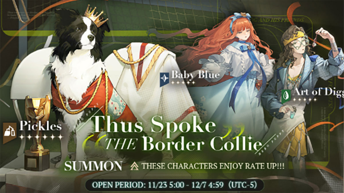 thus-spoke-the-border-collie-banner-in-reverse-1999-version-1-1