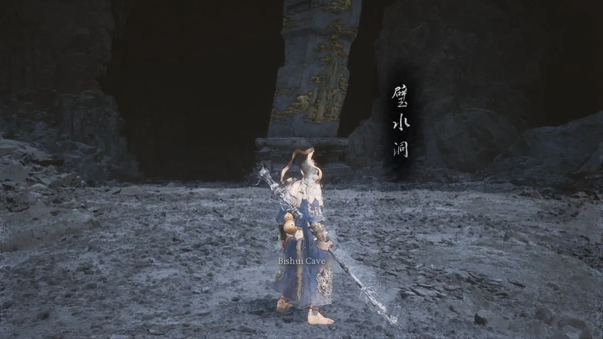 Black Myth Wukong - A player reached Bishui Cave secret area chapter 5